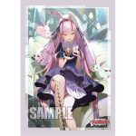 Bushiroad 卡套 Vol.651 カードファイト!! ヴァンガード『天満月の輪舞曲 フェルティローザ』