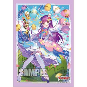 Bushiroad 卡套 Vol.652 カードファイト!! ヴァンガード『輝き満ちる光彩 ウィリスタ』