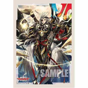 Bushiroad 卡套 Vol.681 カードファイト!! ヴァンガード『ユースベルク“反抗黎騎・閃煌”』