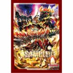 Bushiroad 卡套 Vol.694 カードファイト!! ヴァンガード『錬鉄竜王 ゼドランス』