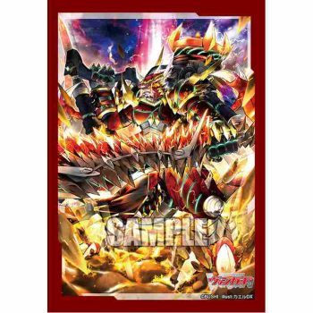 Bushiroad 卡套 Vol.694 カードファイト!! ヴァンガード『錬鉄竜王 ゼドランス』