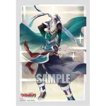 Bushiroad 卡套 Vol.694 カードファイト!! ヴァンガード『錬鉄竜王 ゼドランス』