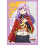 Bushiroad 卡套 Vol.699 カードファイト!! ヴァンガード『明導アキナ』