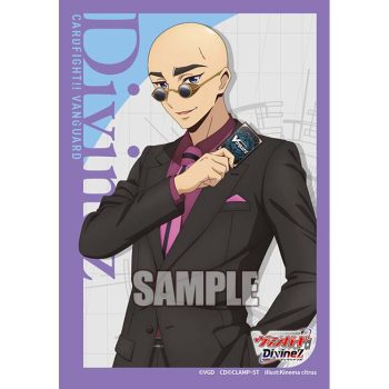 Bushiroad 卡套 Vol.703 カードファイト!! ヴァンガード『伊勢木マサノリ』