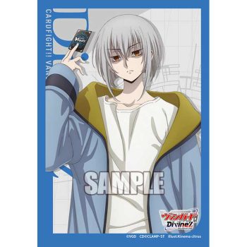 Bushiroad 卡套 Vol.704 カードファイト!! ヴァンガード『呼続スオウ』