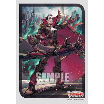 Bushiroad 卡套 Vol.707 カードファイト!! ヴァンガード『標の運命者 ヴェルストラ “ブリッツ・アームズ”』