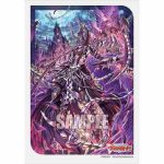 Bushiroad 收藏紙盒 Vol.314 カードファイト!! ヴァンガード『ヒカリのストレイジボックス』
