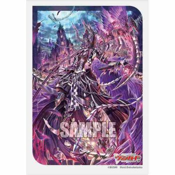 Bushiroad 卡套  Vol.709 カードファイト!! ヴァンガード『零の運命者 ブラグドマイヤー』
