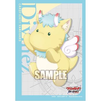 Bushiroad 卡套  Vol.711 カードファイト!! ヴァンガード『ガブエリウス』