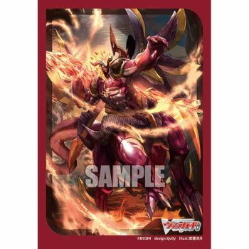 Bushiroad 卡套  Vol.714 カードファイト!! ヴァンガード『烈火誅竜 コーティブレイズ』