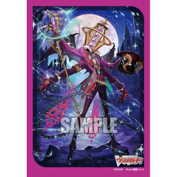 Bushiroad 卡套  Vol.715 カードファイト!! ヴァンガード 儀式を司る者 サクリファイス・グラス