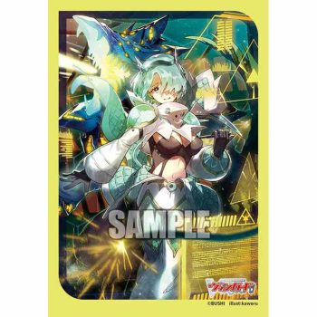 Bushiroad 卡套  Vol.716 カードファイト!! ヴァンガード『怪獣は楽園を破壊する アルキテ』