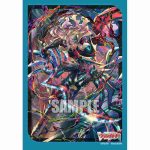 Bushiroad 卡套  Vol.719 カードファイト!! ヴァンガード『威厳者 ストーイラージャ』