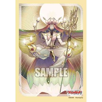Bushiroad 卡套  Vol.719 カードファイト!! ヴァンガード『威厳者 ストーイラージャ』