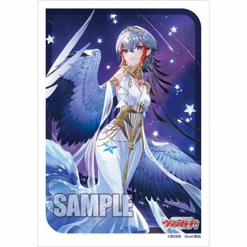 Bushiroad 卡套 Vol.727 カードファイト!! ヴァンガード『Absolute Zero サジッタ』