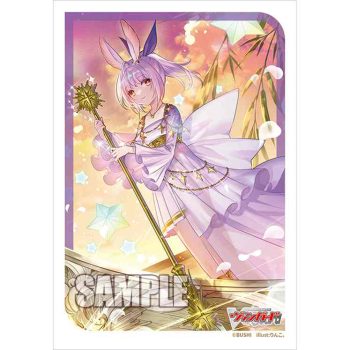 Bushiroad 卡套 Vol.728 カードファイト!! ヴァンガード『PhosphorescenceStream ハーゼリット』