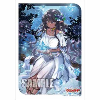 Bushiroad 卡套 Vol.729 カードファイト!! ヴァンガード『水照の魔導姫 ルーテシア』