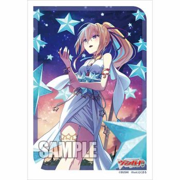 Bushiroad 卡套 Vol.730 カードファイト!! ヴァンガード『夜空に高き一等星 リルファ』