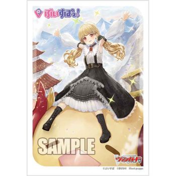 Bushiroad 卡套 Vol.735 カードファイト!! ヴァンガード『どこでもマイペース! 小雀とと』