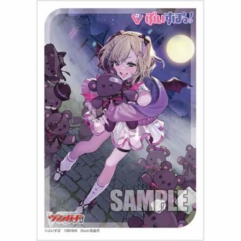 Bushiroad 卡套 Vol.736 カードファイト!! ヴァンガード『甘く蕩ける小悪魔の微笑 胡桃のあ』