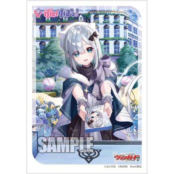 Bushiroad 卡套 Vol.737 カードファイト!! ヴァンガード『予測不能な異星の少女 花芽すみれ』