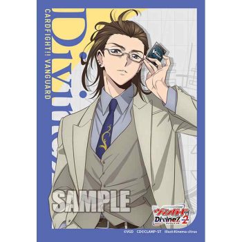 Bushiroad 卡套 Vol.739 カードファイト!! ヴァンガード『黒崎キョウマ』