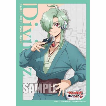 Bushiroad 卡套 Vol.742 カードファイト!! ヴァンガード『向江ジンキ』