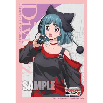 Bushiroad 卡套 Vol.743 カードファイト!! ヴァンガード『西園寺ユナ』