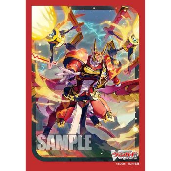 Bushiroad 卡套 Vol.745 カードファイト!! ヴァンガード『秤の宿命者 アルグリーヴラ』