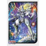 Bushiroad 卡套 Vol.746 カードファイト!! ヴァンガード『凌駕の宿命者 インバルディオ』