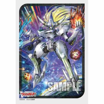 Bushiroad 卡套 Vol.746 カードファイト!! ヴァンガード『凌駕の宿命者 インバルディオ』