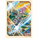 Bushiroad 卡套 Vol.746 カードファイト!! ヴァンガード『凌駕の宿命者 インバルディオ』