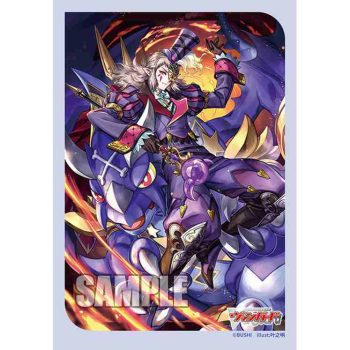 Bushiroad 卡套 Vol.749 カードファイト!! ヴァンガード『仮面の神竜使い ハリー』