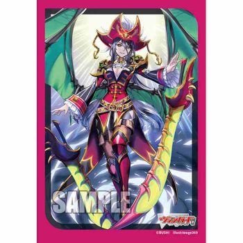 Bushiroad 卡套 Vol.750 カードファイト!! ヴァンガード『霧幻の海賊王 ナイトローゼ』