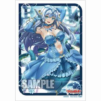 Bushiroad 卡套 Vol.752 カードファイト!! ヴァンガード『オーロラスター コーラル』