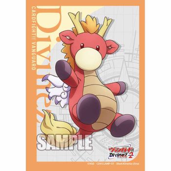 Bushiroad 卡套 Vol.756 カードファイト!! ヴァンガード『シヴィルト』