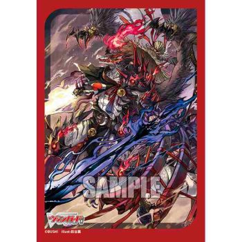 Bushiroad 卡套 Vol.761 カードファイト!! ヴァンガード『無双の魔刃竜 ヴァルガ・ドラグレス “羅刹”』