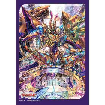 Bushiroad 卡套 Vol.763 カードファイト!! ヴァンガード『時空竜 クロノスコマンド・ドラゴン』