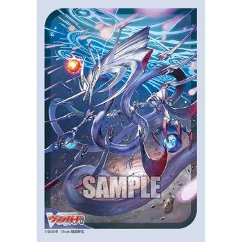 Bushiroad 卡套 Vol.764 カードファイト!! ヴァンガード『創世竜 トランスエルス・メサイア』