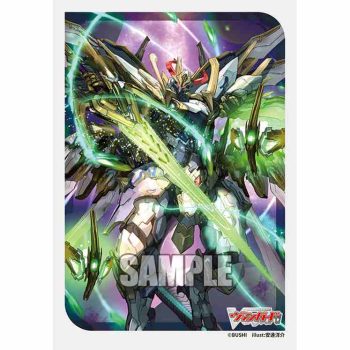 Bushiroad 卡套 Vol.766 カードファイト!! ヴァンガード『剣聖騎竜皇 グラムグレイス・ジーク』