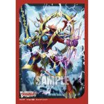Bushiroad 卡套 Vol.770 カードファイト!! ヴァンガード『ドラゴニック・カイザー・ヴァーミリオン “THE BLOOD”』Part.2