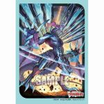 Bushiroad 卡套 Vol.770 カードファイト!! ヴァンガード『ドラゴニック・カイザー・ヴァーミリオン “THE BLOOD”』Part.2