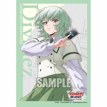 Bushiroad 卡套 Vol.774 カードファイト!! ヴァンガード『六王院スズネ』