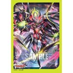 Bushiroad 卡套 Vol.774 カードファイト!! ヴァンガード『六王院スズネ』