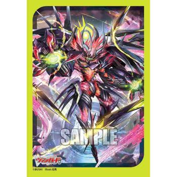 Bushiroad 卡套 Vol.775 カードファイト!! ヴァンガード『月の門番 ヴェイズルーグ』