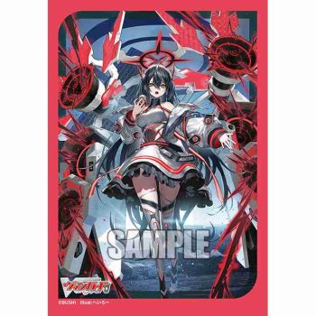 Bushiroad 卡套 Vol.776 カードファイト!! ヴァンガード『PolyPhonicOverDrive アルティサリア』
