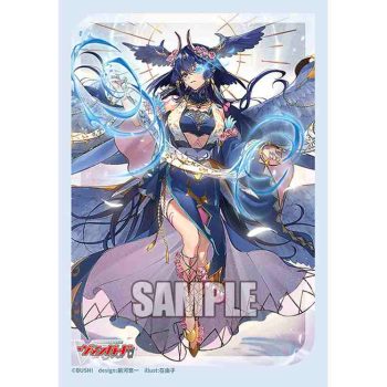 Bushiroad 卡套 Vol.777 カードファイト!! ヴァンガード『調停の封焔 バヴサーガラ・アークシャイア』