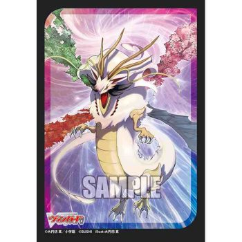 Bushiroad 卡套 Vol.780 カードファイト!! ヴァンガード『疾駆の伝説・エスタシオン』