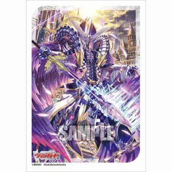 Bushiroad 卡套 Vol.781 カードファイト!! ヴァンガード『零から歩む者 ブラグドマイヤー・ネクサス』