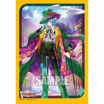 Bushiroad 卡套 Vol.785 カードファイト!! ヴァンガード お菓子な可笑しな遊園地 ハートルールー